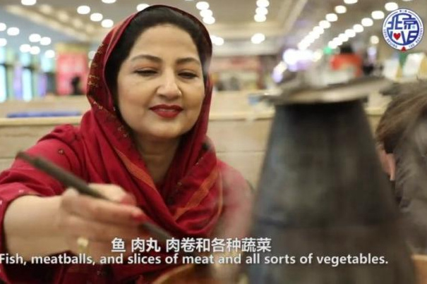 魅力何在？巴基斯坦女校長尋味老北京