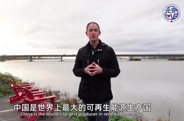 中國如何辦了一場節(jié)能環(huán)保的體育盛會？老外“劃了重點(diǎn)”