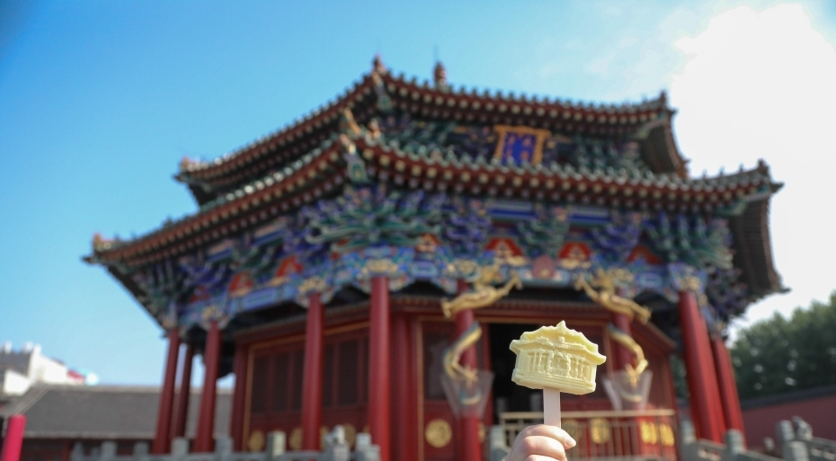 故宮，故宮，故宮！<div   id=