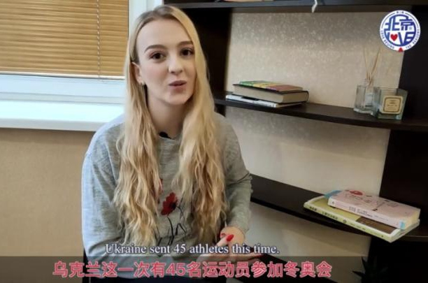 中國的“擋風(fēng)”黑科技，烏克蘭人表示“服了”