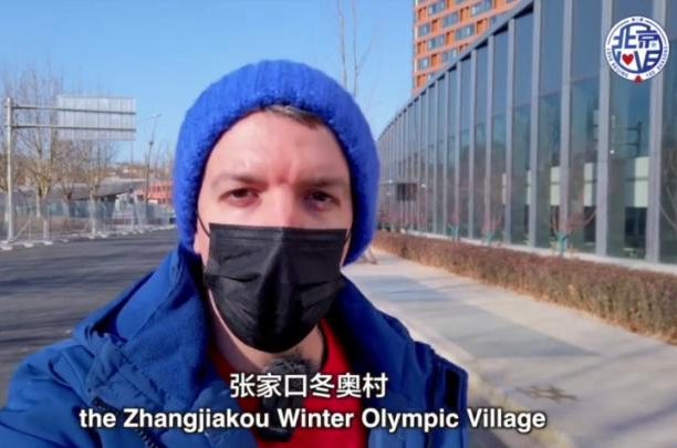 運(yùn)動員公寓什么樣？英國小哥玩嗨了