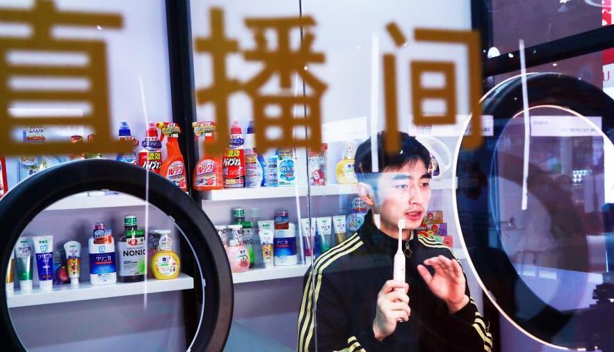 “小粉紅”還是“躺平一代”？中國當(dāng)代青年呈現(xiàn)多色光譜<div   id=