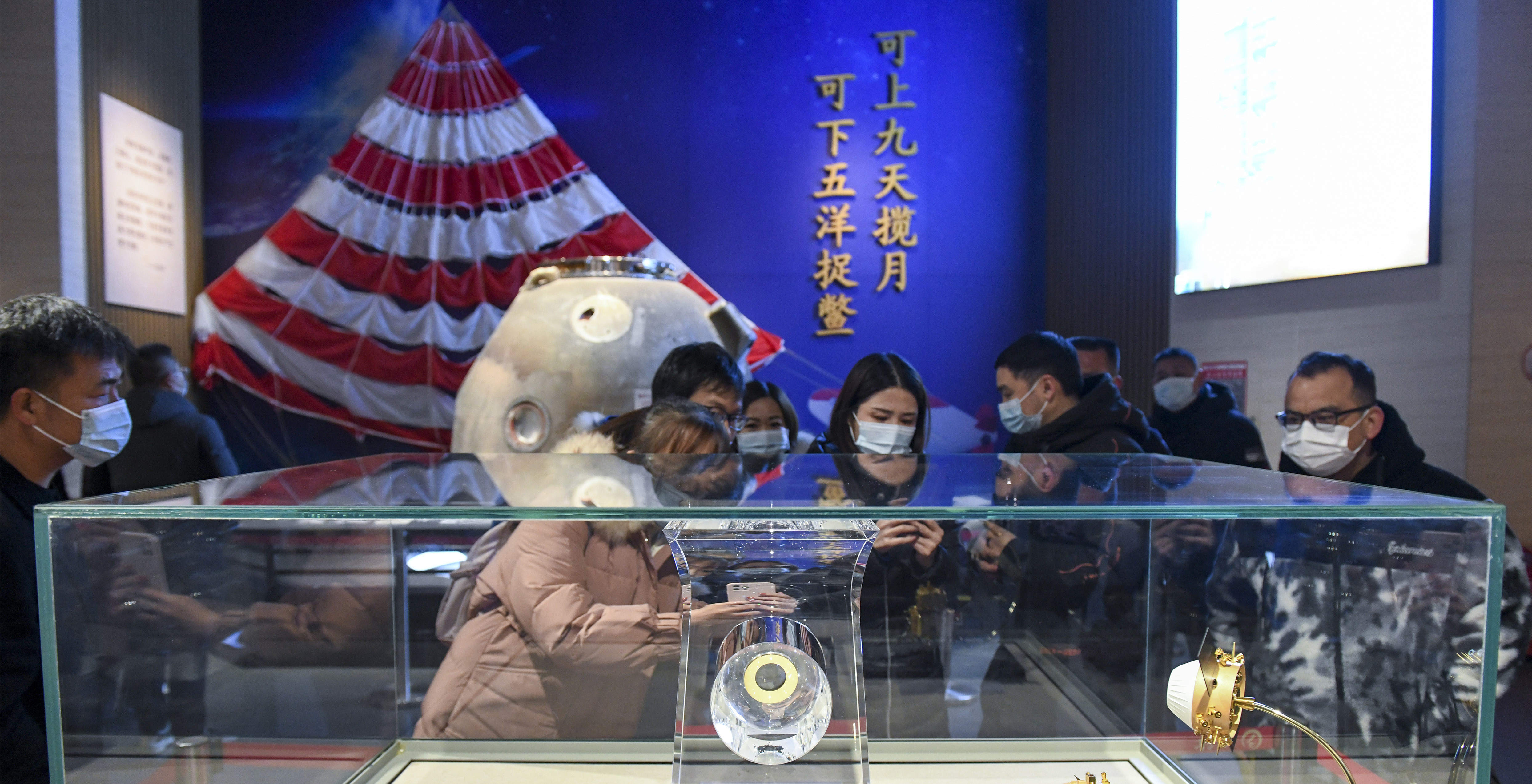 十年，中國航天如何讓“神話”走進(jìn)現(xiàn)實？