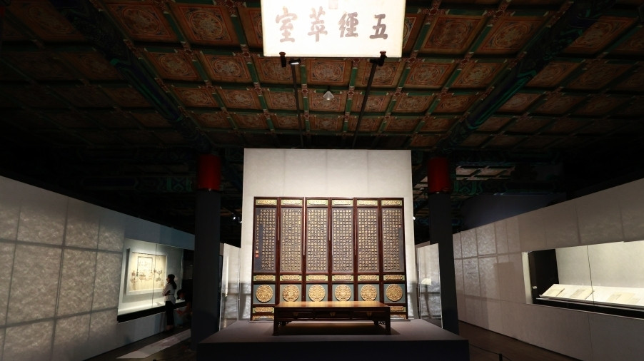 中國人的“文化獲得感”從何而來？