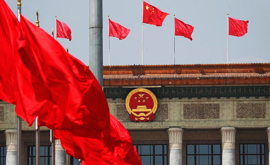 報告展現中共面向新征程的自信、務實、開放