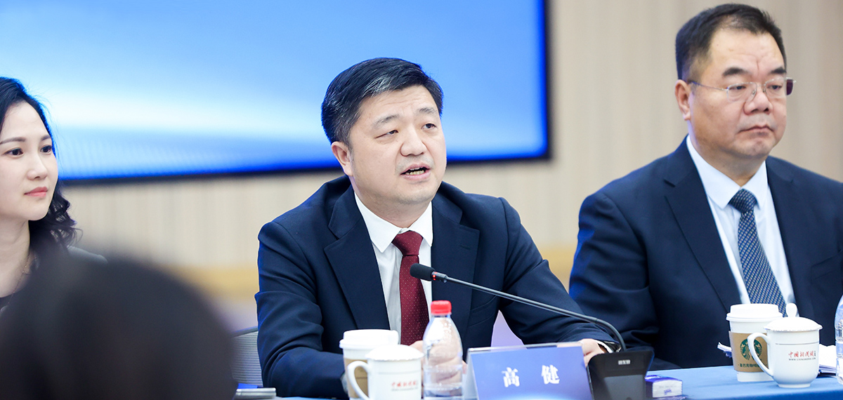 國家發(fā)改委國際司副司長高?。褐γ涝谌A跨國企業(yè)更好融入新發(fā)展格局<p>    高健強(qiáng)調(diào)，中國擴(kuò)大高水平開放的決心不變。中國政府一如既往歡迎包括美國企業(yè)在內(nèi)的各國企業(yè)來華發(fā)展、在華發(fā)展。<p>