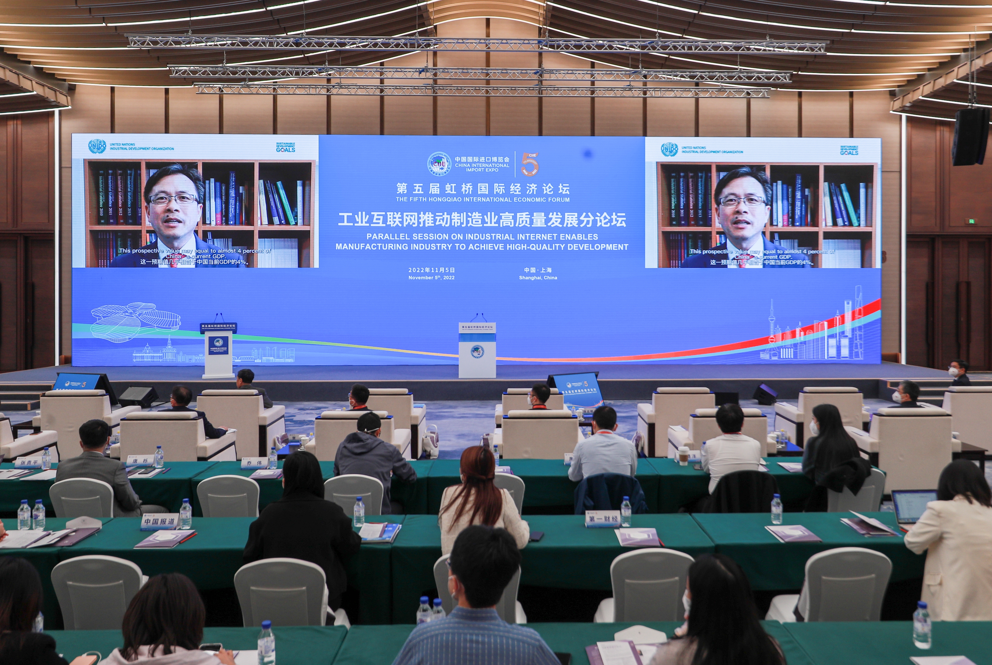 發(fā)展工業(yè)互聯(lián)網(wǎng)，如何完成“團(tuán)體戰(zhàn)”“持久戰(zhàn)”