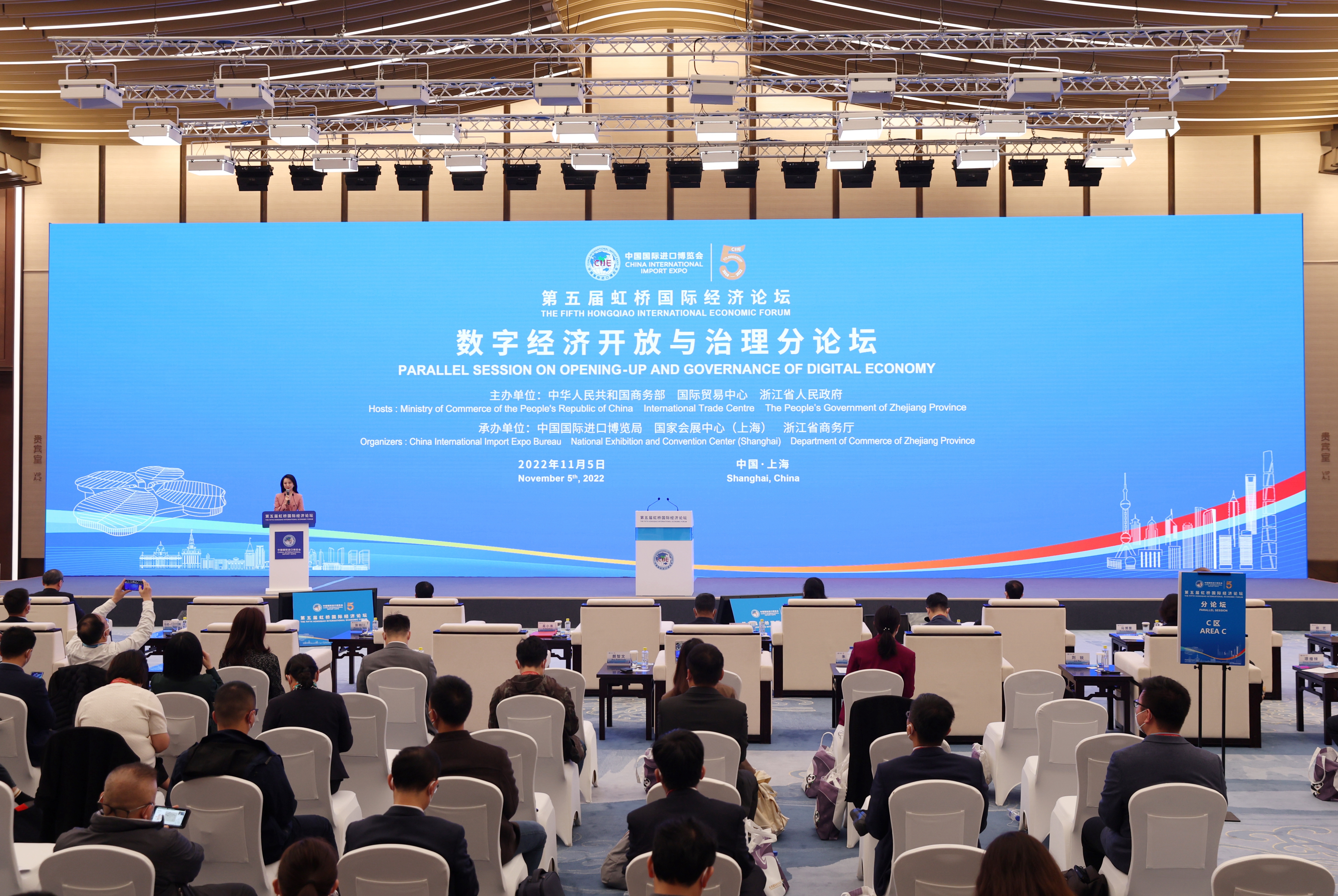 做大數(shù)字經(jīng)濟(jì)“蛋糕” 中國可發(fā)揮哪些作用？