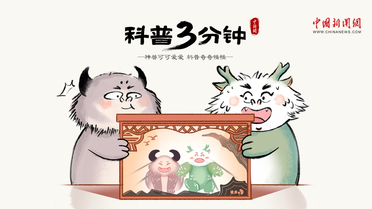 漫畫大運(yùn)河｜趁興而行，于千載運(yùn)河間邂逅璀璨風(fēng)華