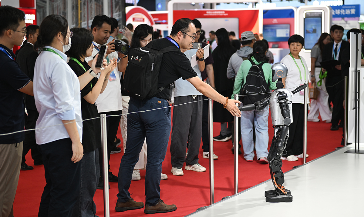 【中新畫報】“鏈”接智慧生活