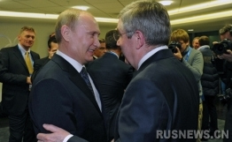 冬奧會(huì)閉幕普京與奧委會(huì)主席巴赫互相祝賀(圖)