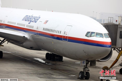馬方取消MH370事件說明會相關(guān)聲明將在網(wǎng)絡(luò)公布