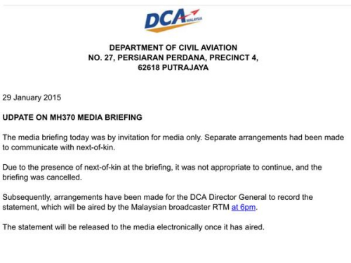 大馬稱取消MH370發(fā)布會系因機上人員家屬到場
