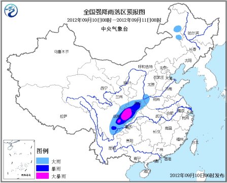 暴雨藍色預警繼續(xù)發(fā)布:四川陜西甘肅等地有暴雨