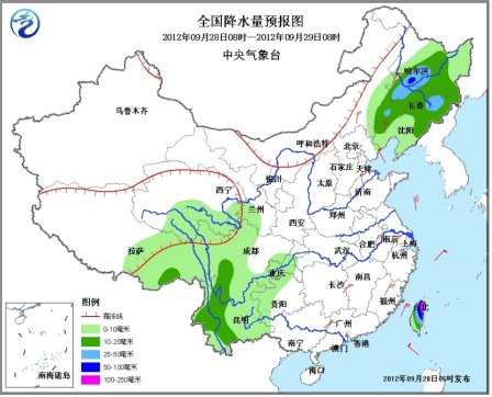 冷空氣持續(xù)發(fā)力“杰拉華”攜風(fēng)雨影響臺灣