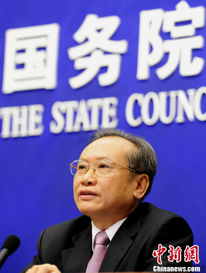 國(guó)資委回應(yīng)上海國(guó)企改革20條:非常支持各地好政策