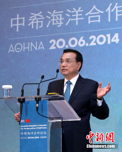 李克強:中希推進(jìn)航運產(chǎn)業(yè)合作互利雙贏