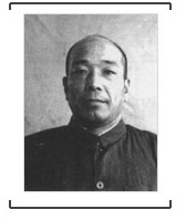 日本戰(zhàn)犯永富博之自供:開(kāi)設(shè)慰安所公然滿足獸欲