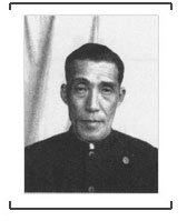 日本戰(zhàn)犯古海忠之自供:決定日本開(kāi)拓團(tuán)移民計(jì)劃