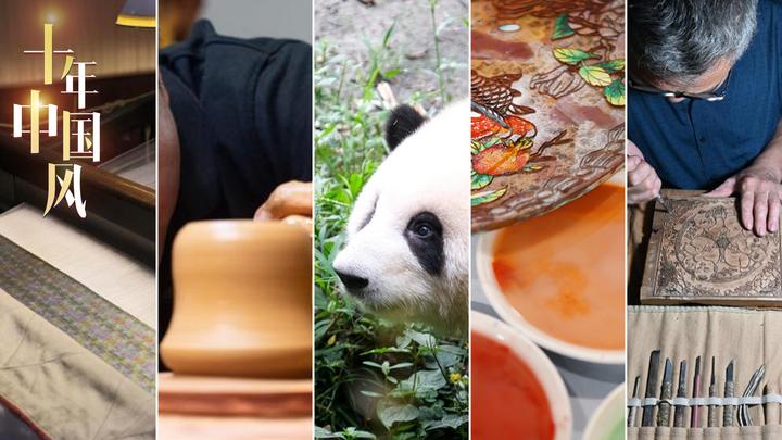 國(guó)潮風(fēng)起，吹向世界<div   id=