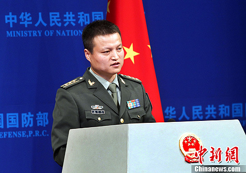 中方堅(jiān)決反對(duì)日方拉攏域外國家制造地區(qū)緊張局勢(shì)