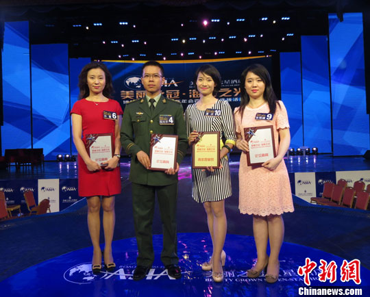 �����x��������������Փ�����մ���