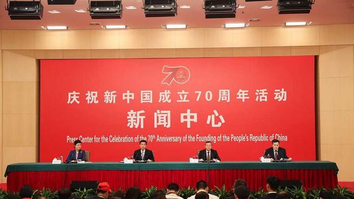 商務(wù)部介紹推動(dòng)更高水平開放，促進(jìn)商務(wù)高質(zhì)量發(fā)展