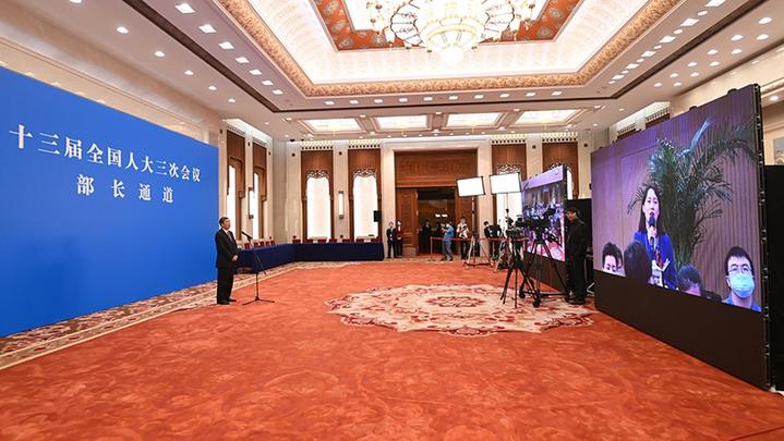 十三屆全國人大三次會(huì)議首場(chǎng)“部長通道”