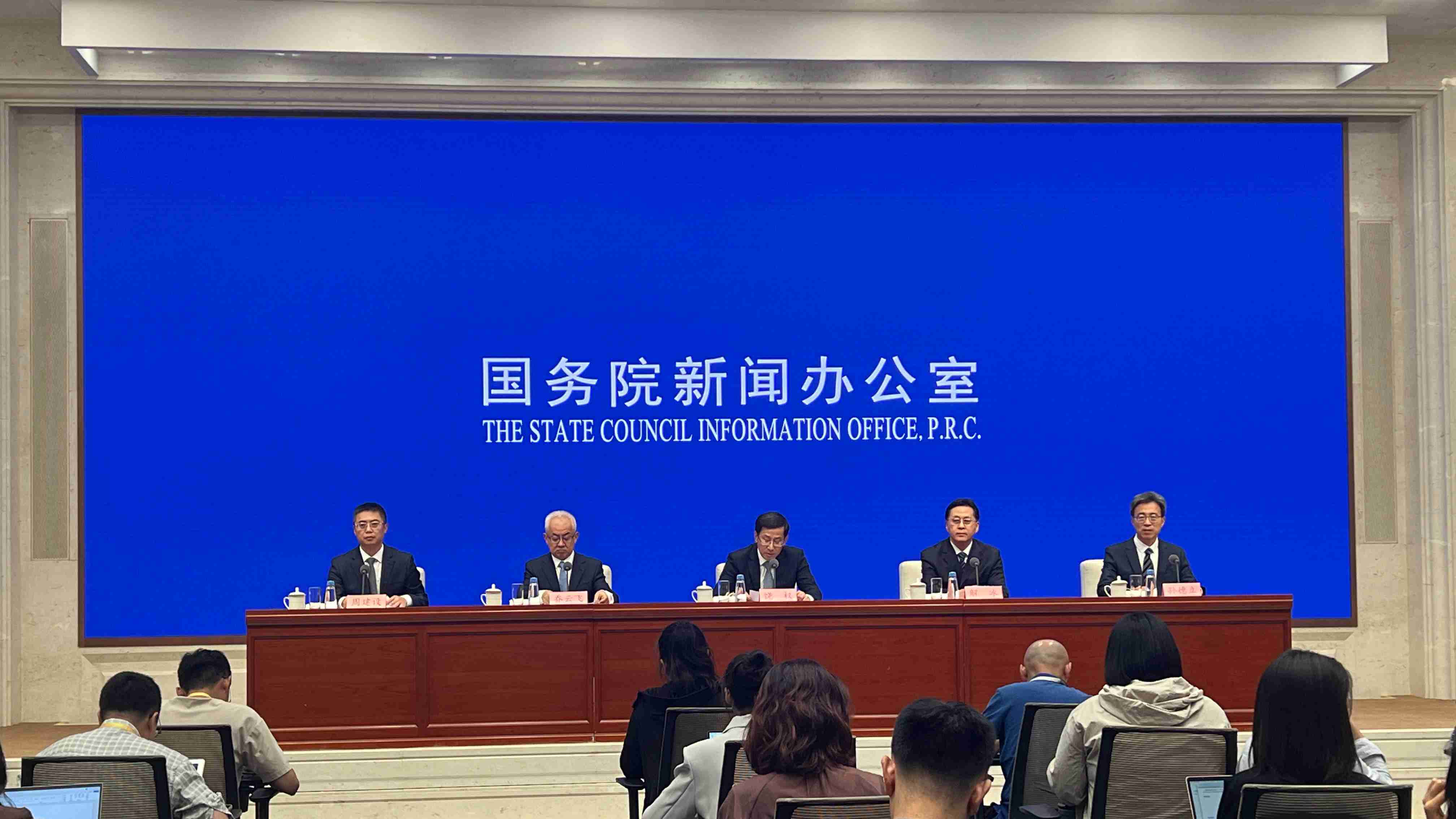 國新辦舉行介紹“十四五”時(shí)期文物事業(yè)高質(zhì)量發(fā)展有關(guān)情況發(fā)布會(huì)