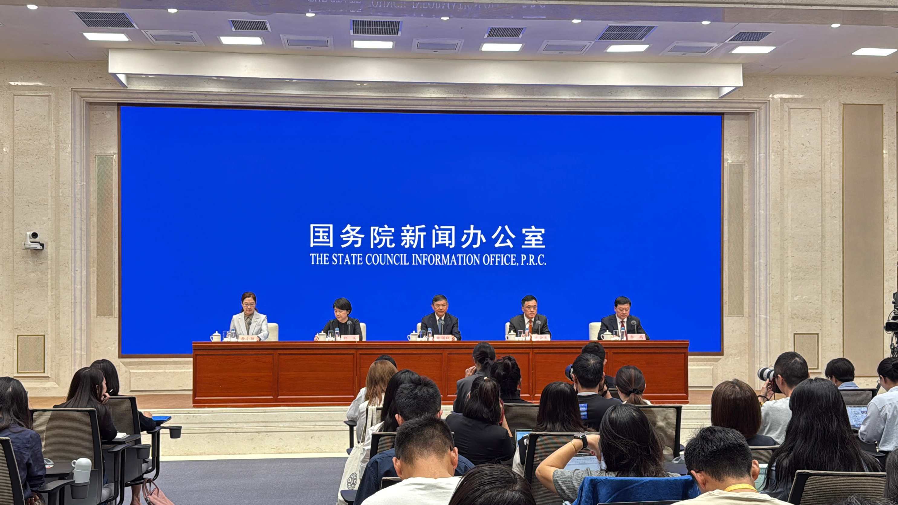 國新辦舉行“高質量完成‘十四五’規(guī)劃”系列主題新聞發(fā)布會（生態(tài)環(huán)境部）