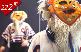 勁舞吧！旦增