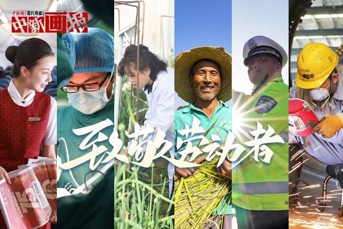 汗灑之處，是閃閃發(fā)光的他們！