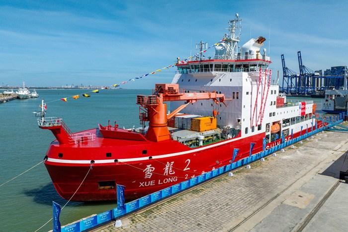 “雪龍2”號極地科學(xué)考察破冰船在海口向公眾開放