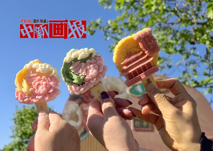 熱熱熱！一口解鎖“文物”中的夏日多巴胺