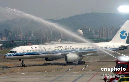 �ɰ���ĩ���C(j��)�����װl(f��)�F(tu��n)���_(d��)��ɽ�C(j��)��(ch��ng)